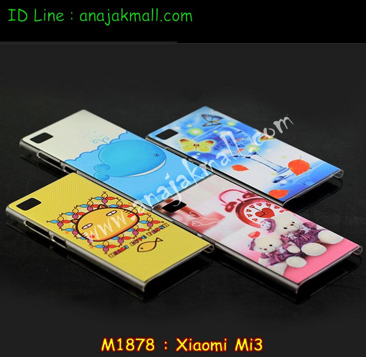เคส Xiaomi Mi 3,เคสประดับ Xiaomi Mi 3,เคสหนัง Xiaomi Mi 3,เคสฝาพับ Xiaomi Mi 3,เคสพิมพ์ลาย Xiaomi Mi 3,เคสไดอารี่เซี่ยวมี่ Mi 3,เคสหนังเซี่ยวมี่ Mi 3,เคสยางตัวการ์ตูน Xiaomi Mi 3,เคสหนังประดับ Xiaomi Mi 3,เคสฝาพับประดับ Xiaomi Mi 3,เคสตกแต่งเพชร Xiaomi Mi 3,เคสฝาพับประดับเพชร Xiaomi Mi 3,เคสอลูมิเนียมเซี่ยวมี่ Mi 3,เคสทูโทนเซี่ยมมี่ Mi 3,เคสแข็งพิมพ์ลาย Xiaomi Mi 3,เคสแข็งลายการ์ตูน Xiaomi Mi 3,เคสหนังเปิดปิด Xiaomi Mi 3,เคสตัวการ์ตูน Xiaomi Mi 3,เคสขอบอลูมิเนียม Xiaomi Mi 3,เคสโชว์เบอร์ Xiaomi Mi 3,เคสแข็งหนัง Xiaomi Mi 3,เคสแข็งบุหนัง Xiaomi Mi 3,เคสลายทีมฟุตบอลเซี่ยวมี่ Xiaomi Mi 3,เคสปิดหน้า Xiaomi Mi 3,เคสสกรีนทีมฟุตบอลเซี่ยวมี่ Xiaomi Mi 3,เคสปั้มเปอร์ Xiaomi Mi 3,เคสแข็งแต่งเพชร Xiaomi Mi 3,กรอบอลูมิเนียม Xiaomi Mi 3,ซองหนัง Xiaomi Mi 3,เคสโชว์เบอร์ลายการ์ตูน Xiaomi Mi 3,เคสประเป๋าสะพาย Xiaomi Mi 3,เคสขวดน้ำหอม Xiaomi Mi 3,เคสมีสายสะพาย Xiaomi Mi 3,เคสหนังกระเป๋า Xiaomi Mi 3,เคสยางนิ่มลายการ์ตูน เซี่ยวมี่ Mi 3